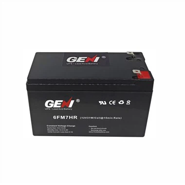 Vysoce výkonná 12V 7AH uzavřená olověná baterie