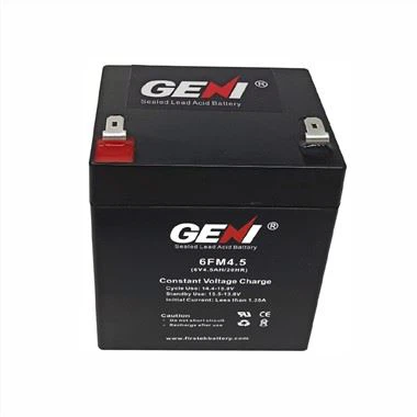 Pohotovostní 12V 4,5AH uzavřená olověná baterie